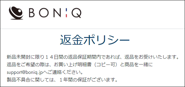 �{�j�[�N �G�f�B�I��