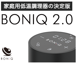 �{�j�[�N �G�f�B�I��